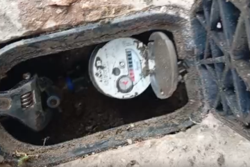 Reporte de Supervisión: Detección de Fallas en Micromedición